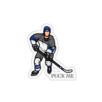 hockey romance sticker with quote puck me, sparkle paperie house sport romance sticker